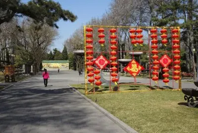 zomaar jigsaw puzzle