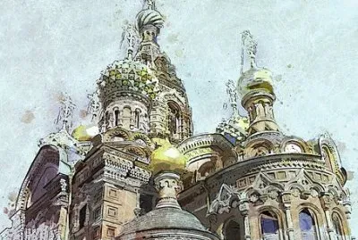 פאזל של Imagem