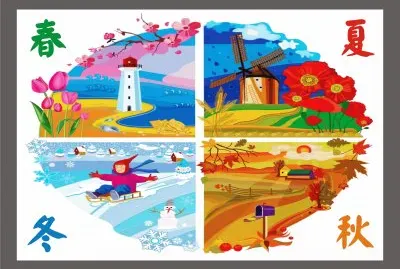 פאזל של å››å­£æ˜¥å¤ç§‹å†¬