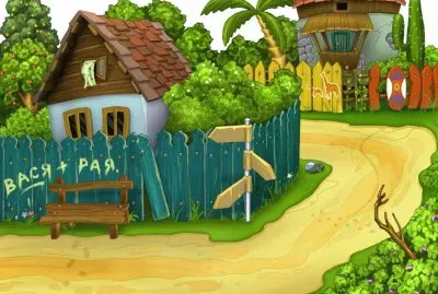 Ltt House jigsaw puzzle