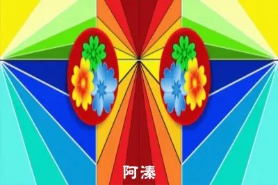 ç›¸ç•°èƒŒæ™¯