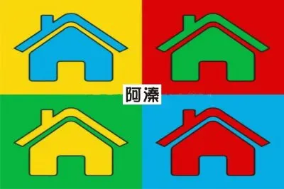 æ›´æ›é…è‰²