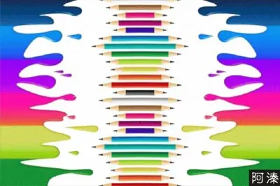 å°ç¨±è‰²å½©