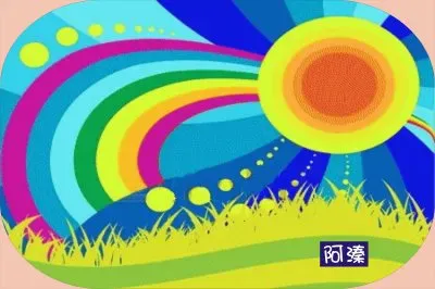 å®¤å¤–æ™¯è‰²