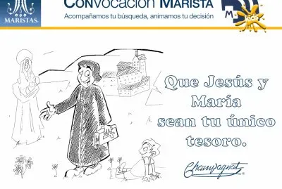 Champagnat dice 01 jigsaw puzzle