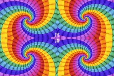 å››åˆä¸€