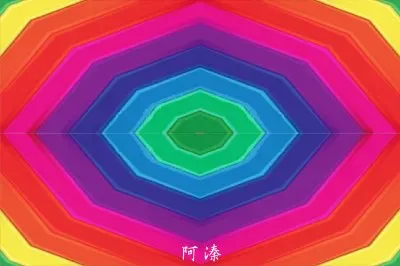 å››åˆä¸€