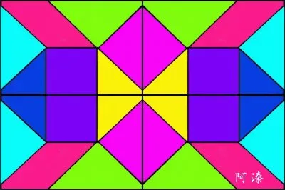 å››åˆä¸€