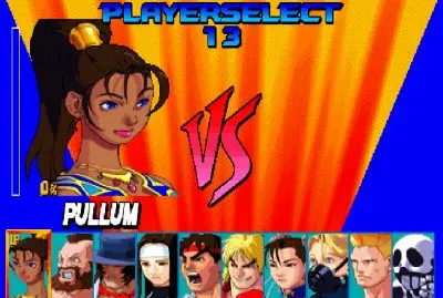 Street Fighter Ex Select