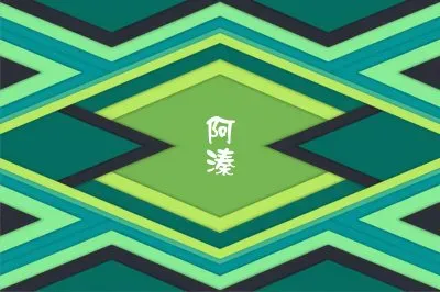 å››åˆä¸€