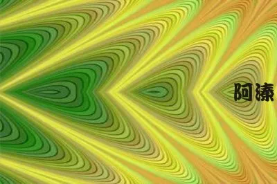 ä¸Šä¸‹é¡å°„