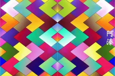 æ—‹è½‰å°ç¨±åœ–