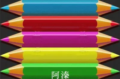 å·¦å³é¡å°„