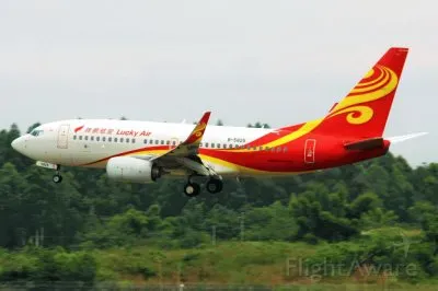 Lucky Air Boeing 737-700 China