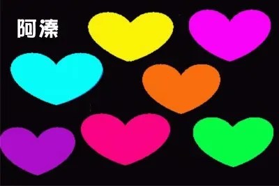 é»‘åº•ç§€