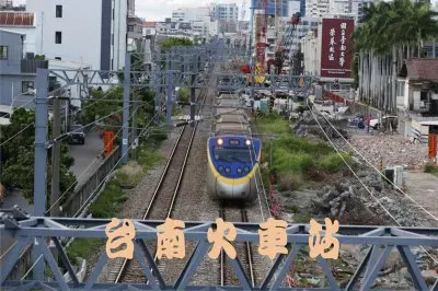ç«è»Šè¡Œé§› jigsaw puzzle