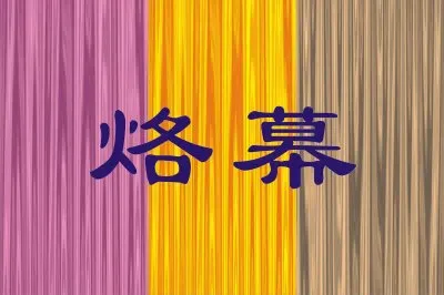 æè³ªå¡«è‰²å°è©±æ–¹å¡Š