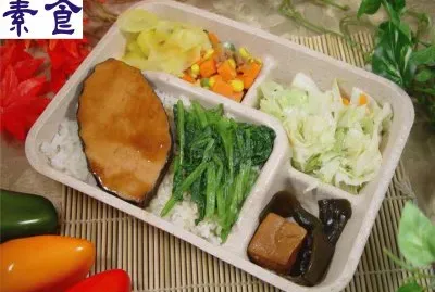 פאזל של ç´ é£Ÿä¾¿ç•¶
