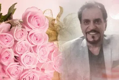 ROSAS
