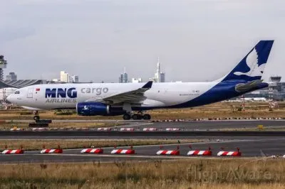 MNG Airlines Airbus A330-300 Turquia jigsaw puzzle