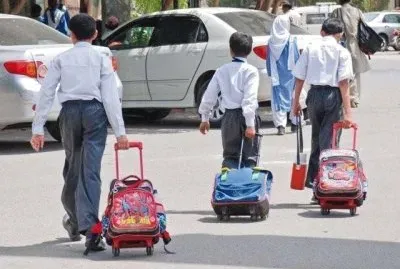 Imagem jigsaw puzzle