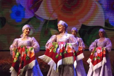 Bailes folfloricos