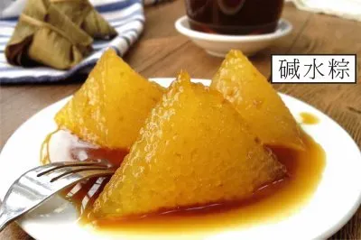 פאזל של ä¸­åœ‹ç«¯åˆç¯€ç«¯åˆç²½