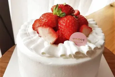 delicias