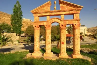 ENTRADA A PETRA