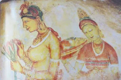 SIGIRIYA PINTURAS