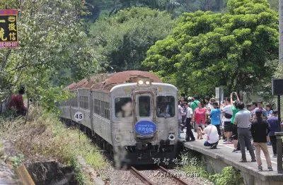 Hexing station Hsinchu Taiwan