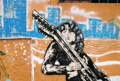 guitar