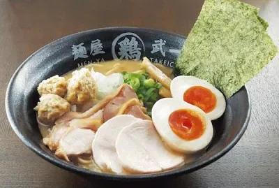 פאזל של Miso Lamen