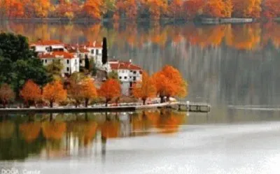 פאזל של Imagem