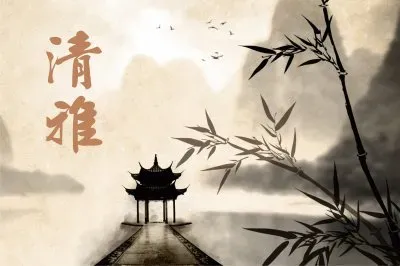 ä¸­åœ‹é¢¨ç´ æ jigsaw puzzle