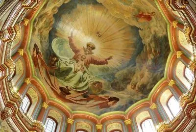 CATEDRAL CRISTO SALVADOR