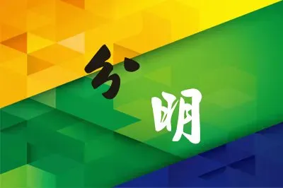 åœ–æ–‡è¨­è¨ˆ jigsaw puzzle