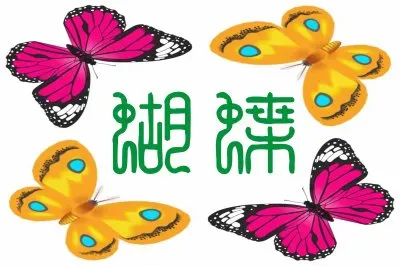 åœ–æ–‡ç·¨è¼¯