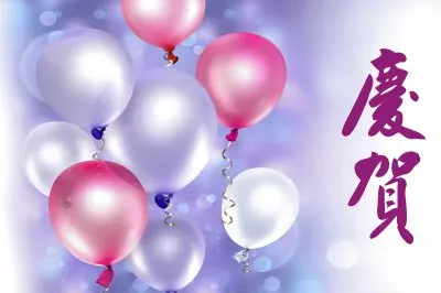 åœ–æ–‡è¨­è¨ˆ jigsaw puzzle