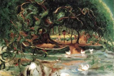 å˜‰ç¾©å…¬åœ’-é™³æ¾„æ³¢ jigsaw puzzle