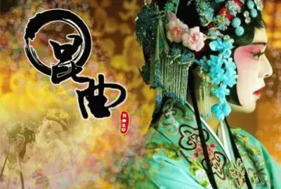 å¤è‰²å¤é¦™ä¸­åœ‹é¢¨