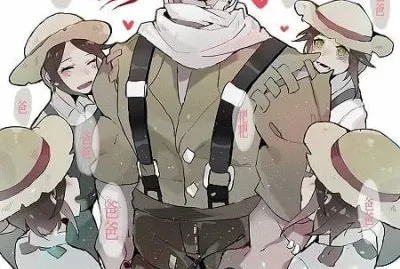 å» é•· åœ’ä¸