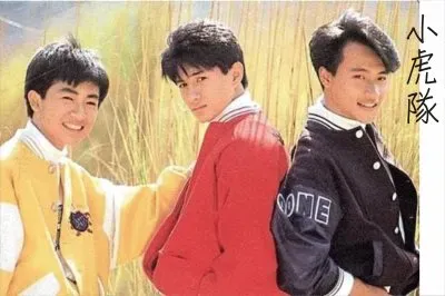 TW å°è™ŽéšŠ jigsaw puzzle