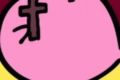 kirbo