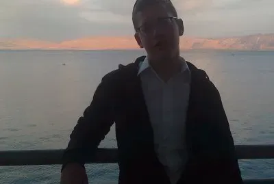 × ×ª×™