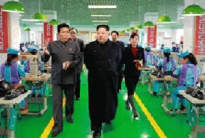 פאזל של Imagem