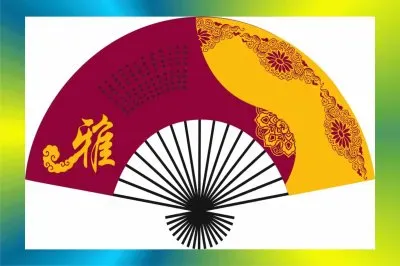 æ‰‡å­ jigsaw puzzle