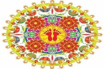 1971