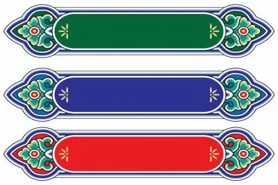 ä¸­å¼ç·šæ¢çŸ¢é‡åœ– jigsaw puzzle