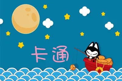 å¡é€šèƒŒæ™¯ jigsaw puzzle